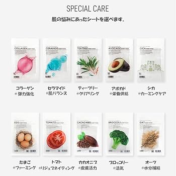 Amazon.co.jp: 【10枚セット】TENZERO テンゼロ ソリューション シート